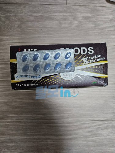 우노그라 50mg 스트립 photo review