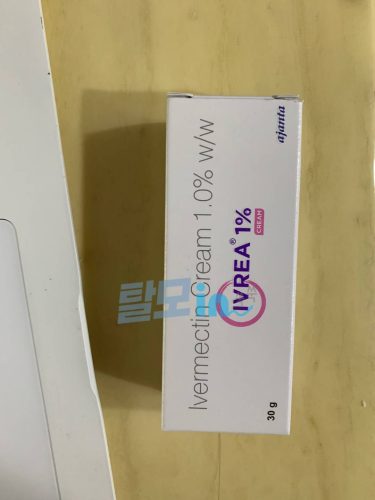 이브레아 크림 30g photo review