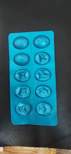 리벨서스 14mg photo review
