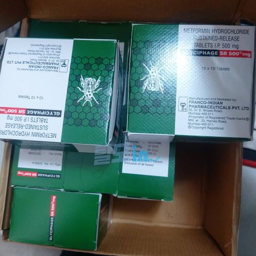 메트포르민 글리시파지 SR 500mg photo review
