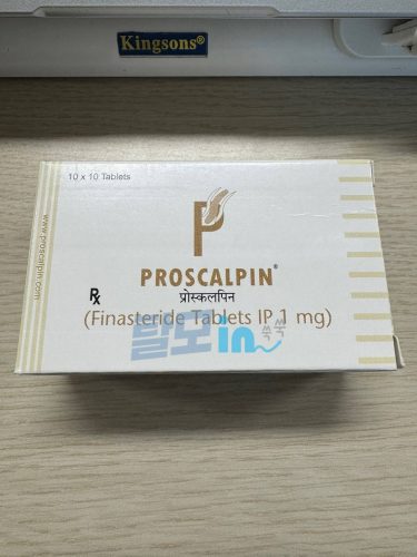 프로스칼핀 photo review