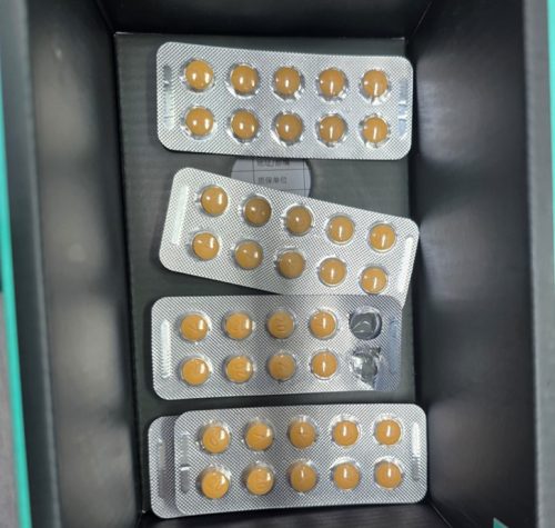 발리프 20 photo review
