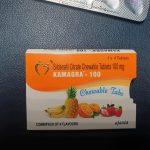 슈퍼 카마그라 photo review