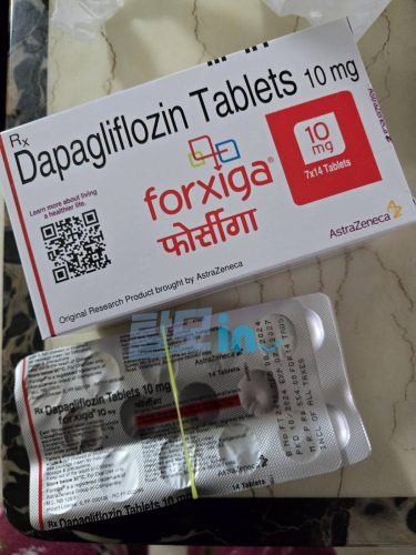 포시가 10mg photo review