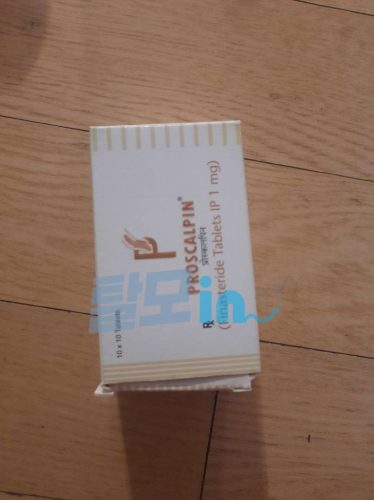 프로스칼핀 photo review