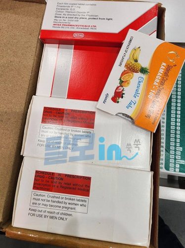 피나로 photo review