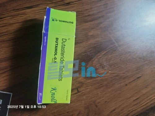 두타놀 photo review