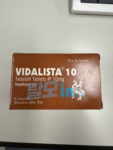 비달리스타 10 photo review