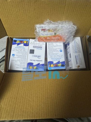 카마그라 오럴 젤리 photo review