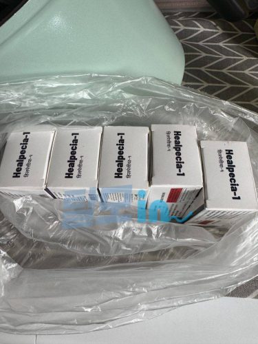 힐페시아1mg photo review