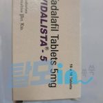 비달리스타 5 photo review