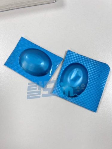 리벨서스 14mg photo review