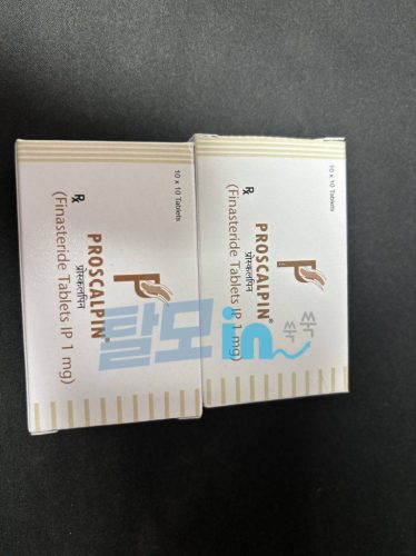 프로스칼핀 photo review