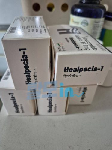힐페시아1mg photo review