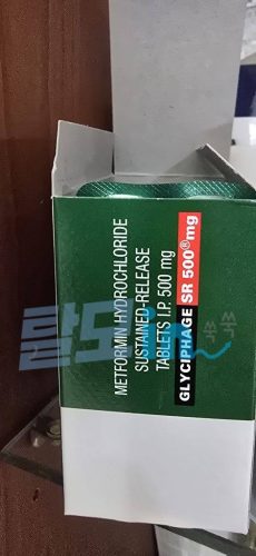 메트포르민 글리시파지 SR 500mg photo review