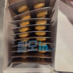 비달리스타 프로페셔널 photo review