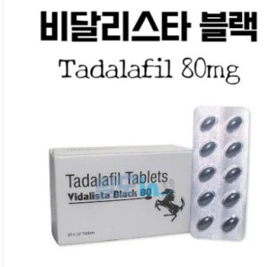 비달리스타 블랙 80 photo review