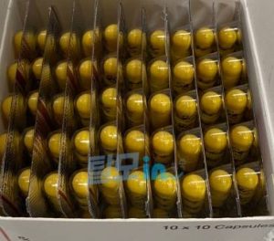아보스테리드 photo review