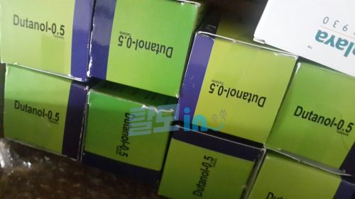 두타놀 photo review